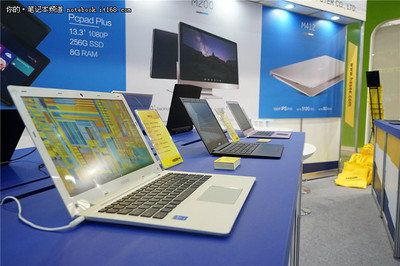 聚焦電腦展 神舟攜多款新品重磅來襲，計算機技術(shù)培訓(xùn)領(lǐng)域或?qū)⒂瓉硇伦兏? />
</span>
<span id=